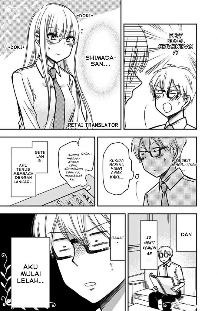 Pawahara Bishoujo Kanpanii Chapter 47 Gambar 6
