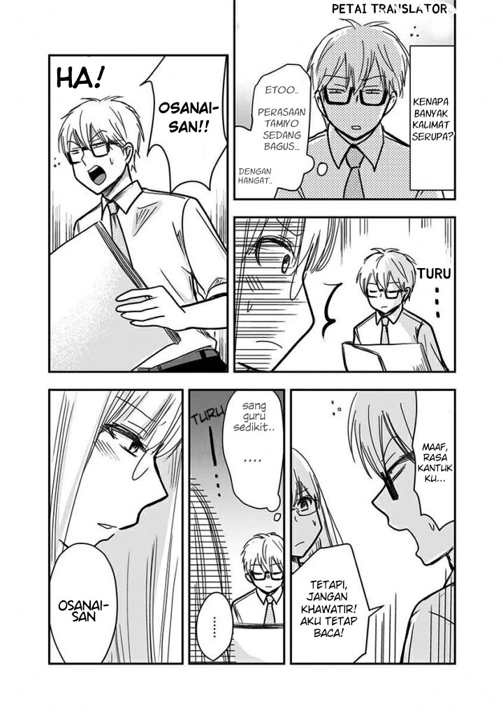 Pawahara Bishoujo Kanpanii Chapter 47 Gambar 7