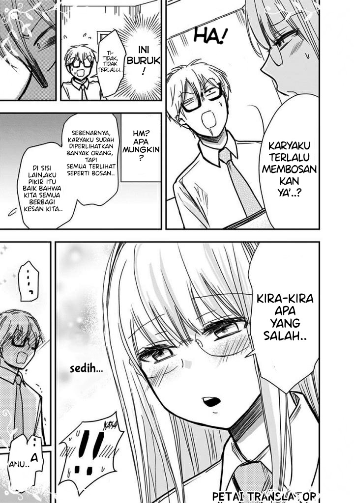 Pawahara Bishoujo Kanpanii Chapter 47 Gambar 8