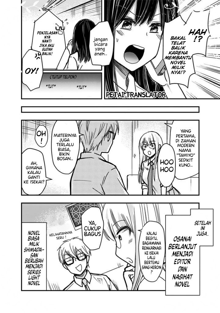 Pawahara Bishoujo Kanpanii Chapter 47 Gambar 9