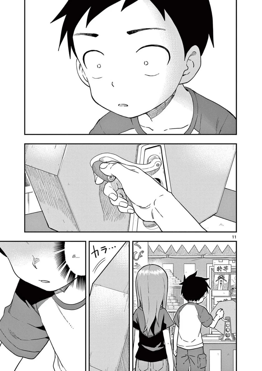 Karakai Jouzu no Takagi-san Chapter 154 Gambar 12