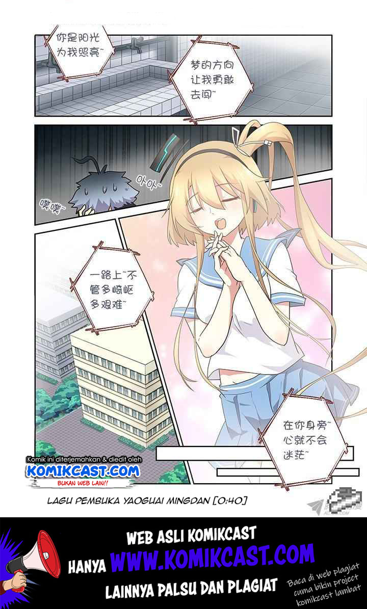 Baca Yaoguai Mingdan Chapter 242 Gambar 2