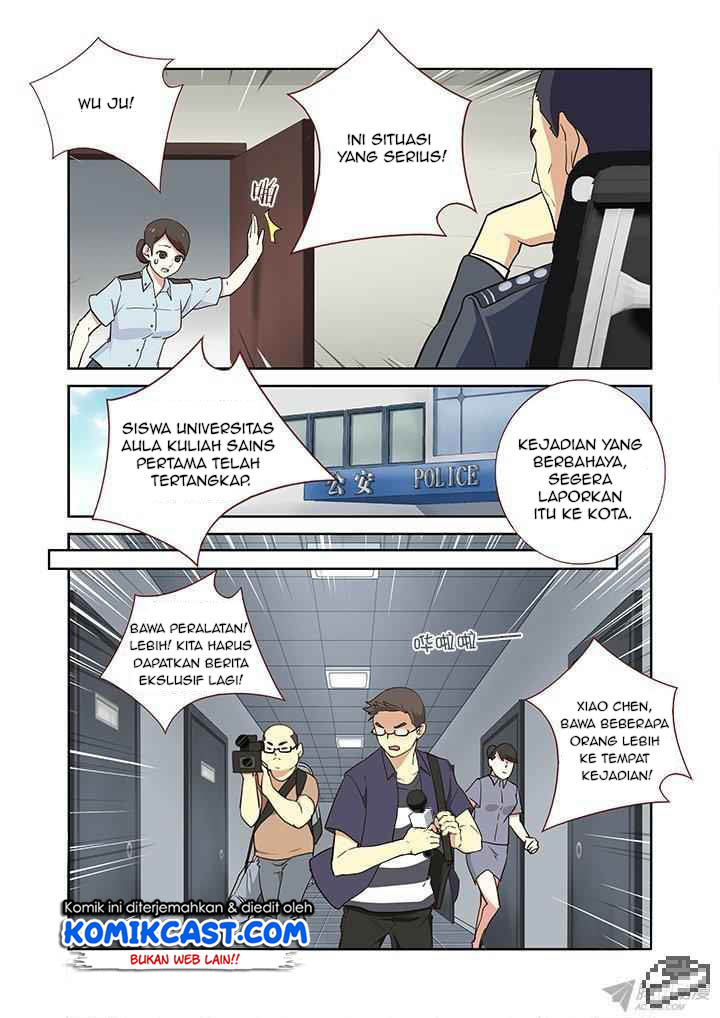Yaoguai Mingdan Chapter 242 Gambar 5