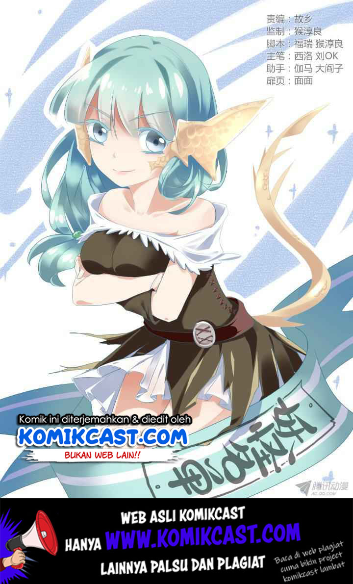 Baca Yaoguai Mingdan Chapter 241 Gambar 2
