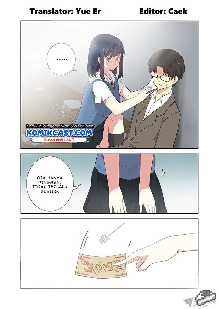Yaoguai Mingdan Chapter 240 Gambar 3