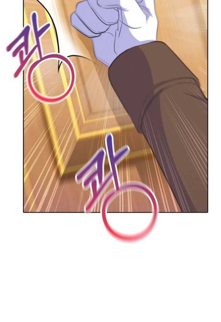 Never Die Extra Chapter 19 Gambar 25