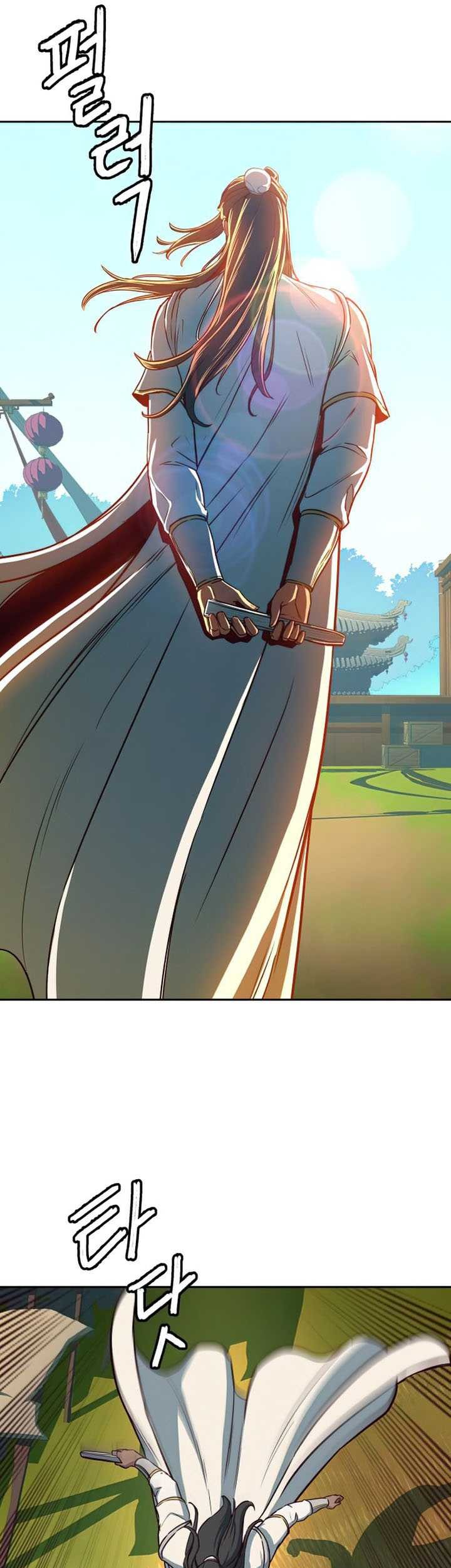 Sword Fanatic Wanders Through The Night Chapter 26 Gambar 42