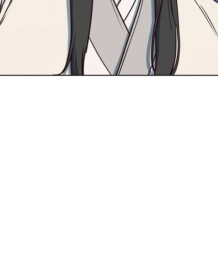 Sword Fanatic Wanders Through The Night Chapter 26 Gambar 57