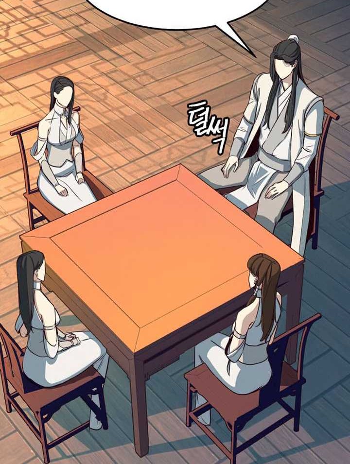 Sword Fanatic Wanders Through The Night Chapter 26 Gambar 7