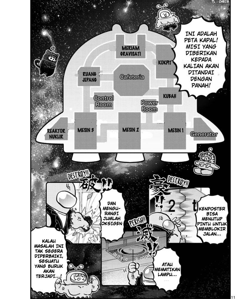 Baca Komi-san wa Komyushou Desu Chapter 353 Gambar 2