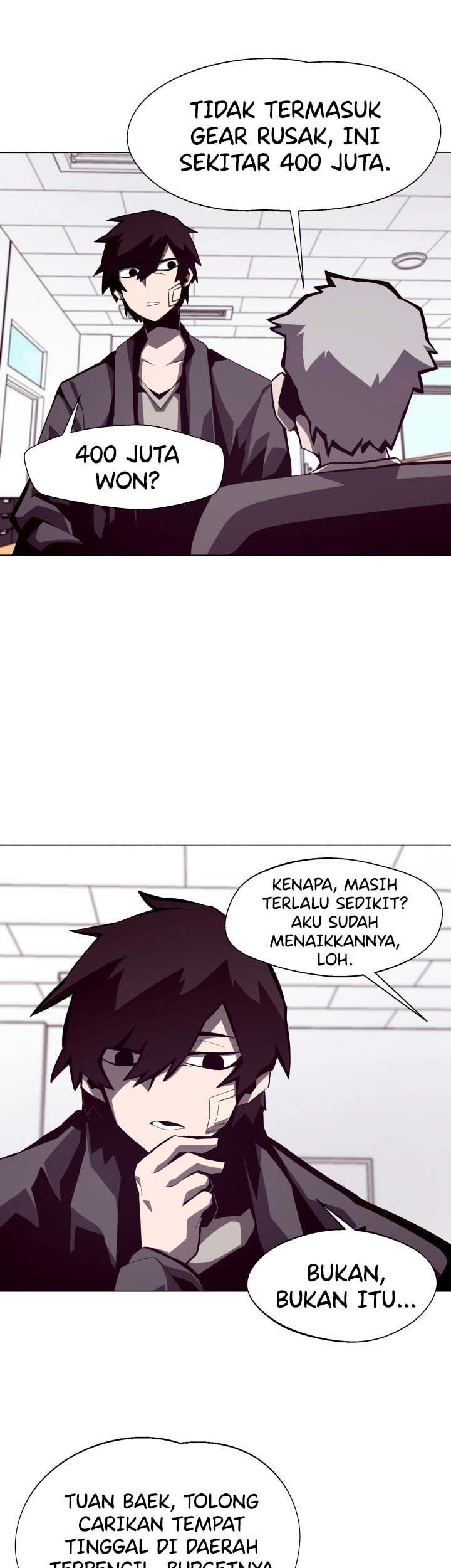 Dungeon Odyssey Chapter 14 Gambar 29