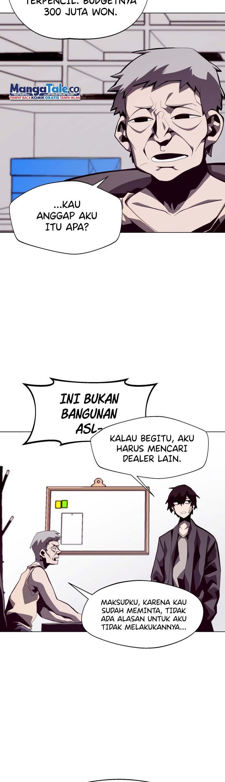 Dungeon Odyssey Chapter 14 Gambar 30
