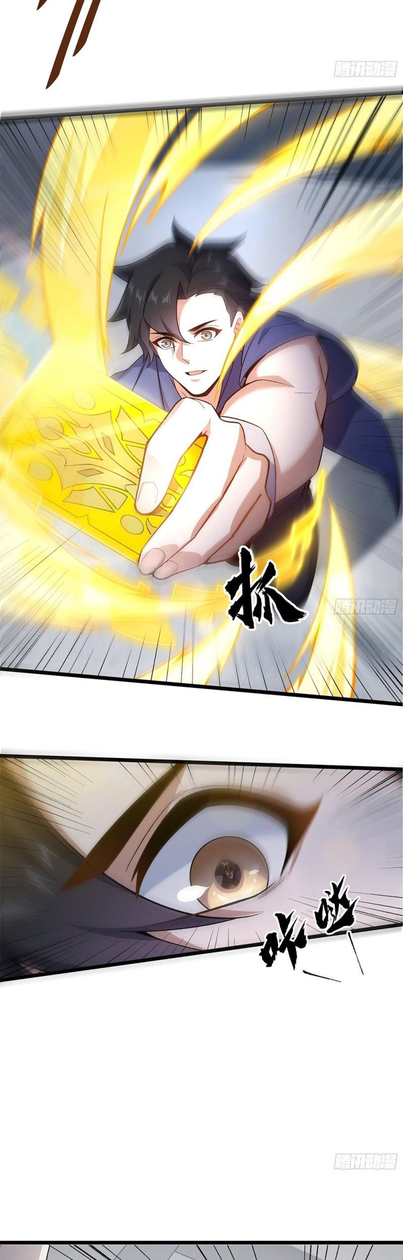 I Rely on Cheat to Hunt Gods Chapter 02 Gambar 7