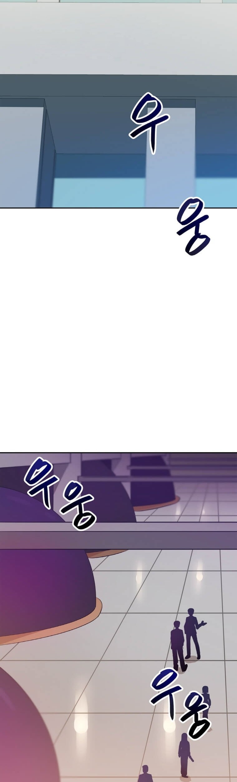 I Have Max Level Luck Chapter 28 Gambar 18