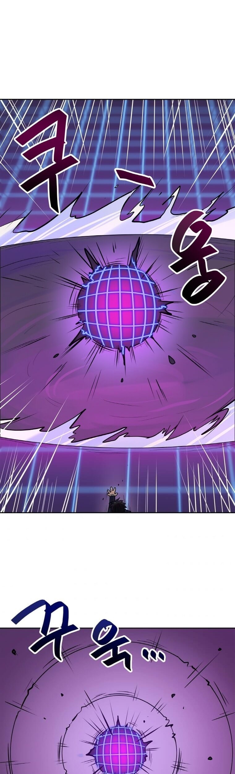 I Have Max Level Luck Chapter 28 Gambar 39