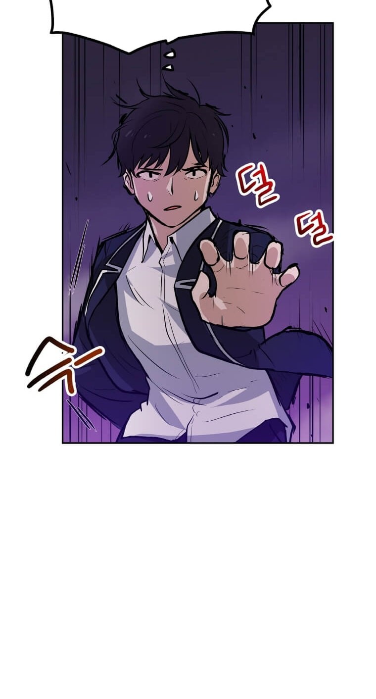 I Have Max Level Luck Chapter 28 Gambar 41