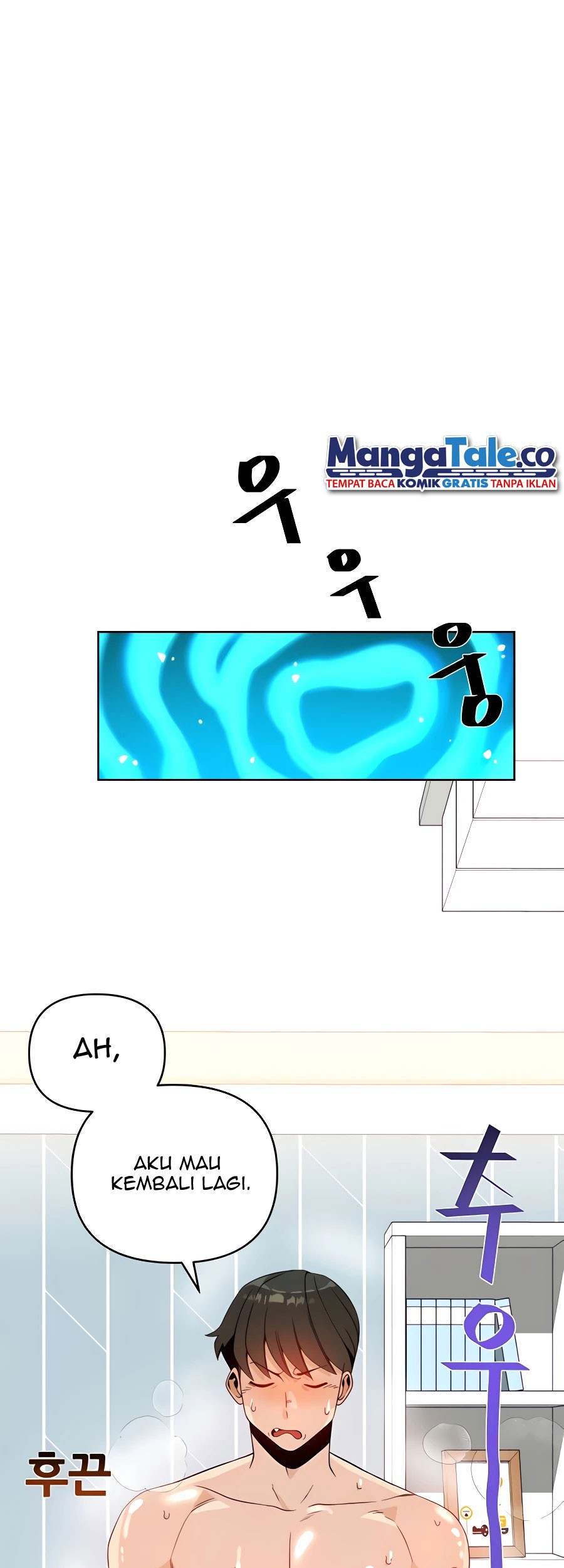 I’ll Resign and Have a Fresh Start in This World Chapter 06 Gambar 52