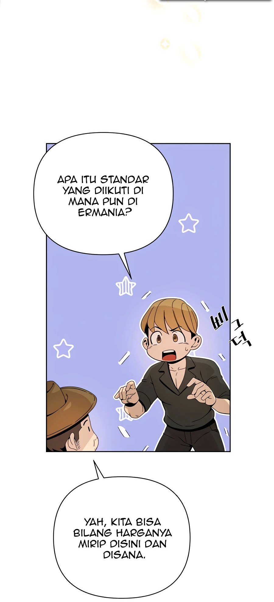 I’ll Resign and Have a Fresh Start in This World Chapter 05 Gambar 51