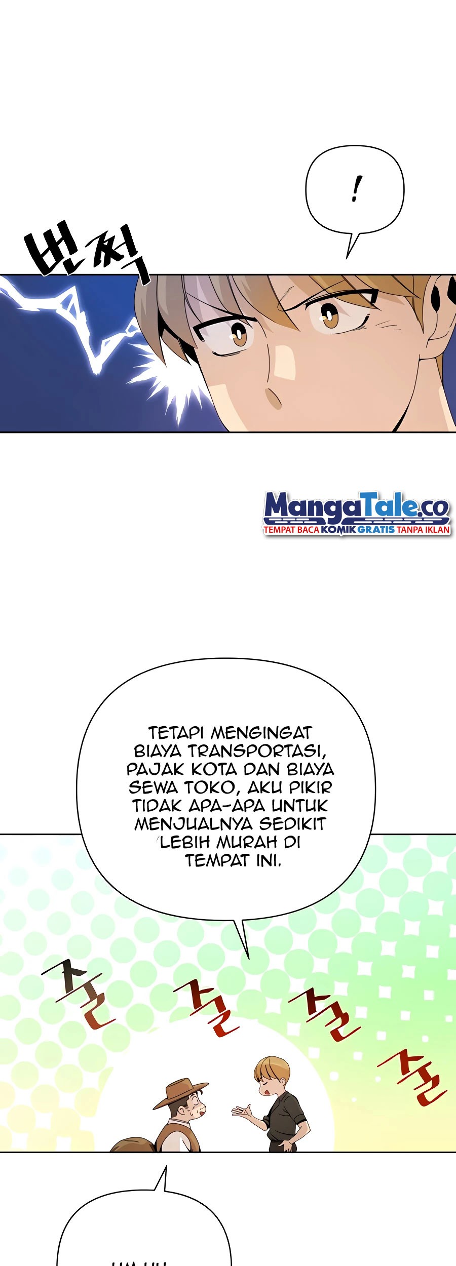 I’ll Resign and Have a Fresh Start in This World Chapter 05 Gambar 52