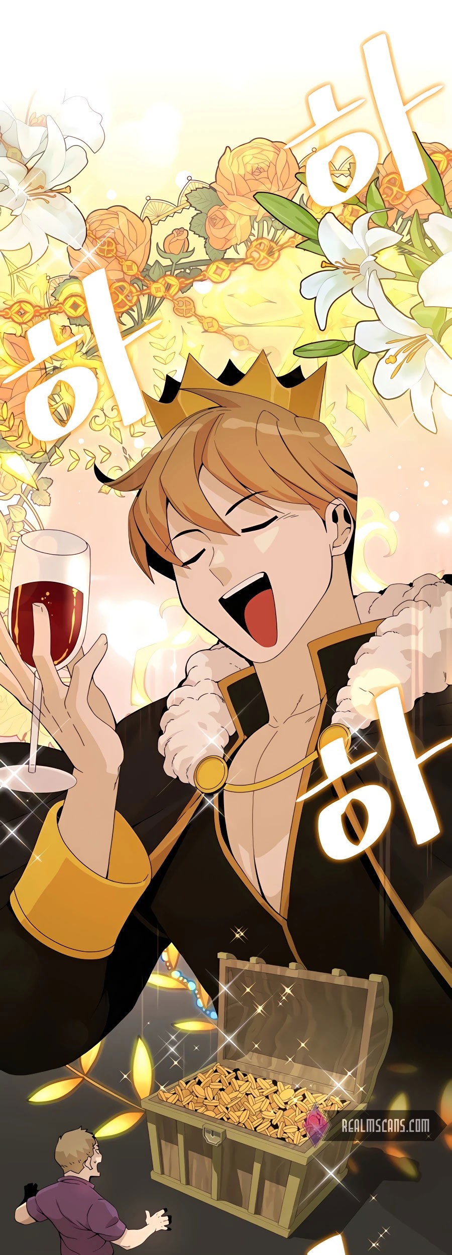 I’ll Resign and Have a Fresh Start in This World Chapter 05 Gambar 56