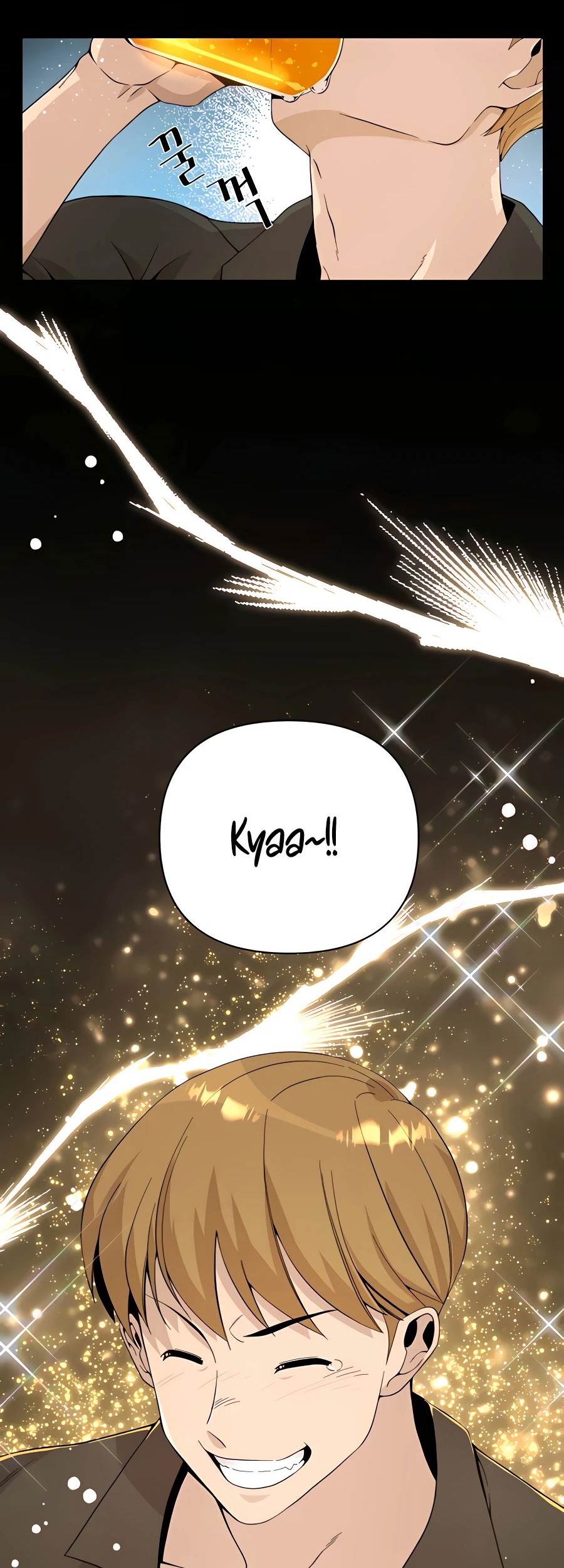 I’ll Resign and Have a Fresh Start in This World Chapter 05 Gambar 10