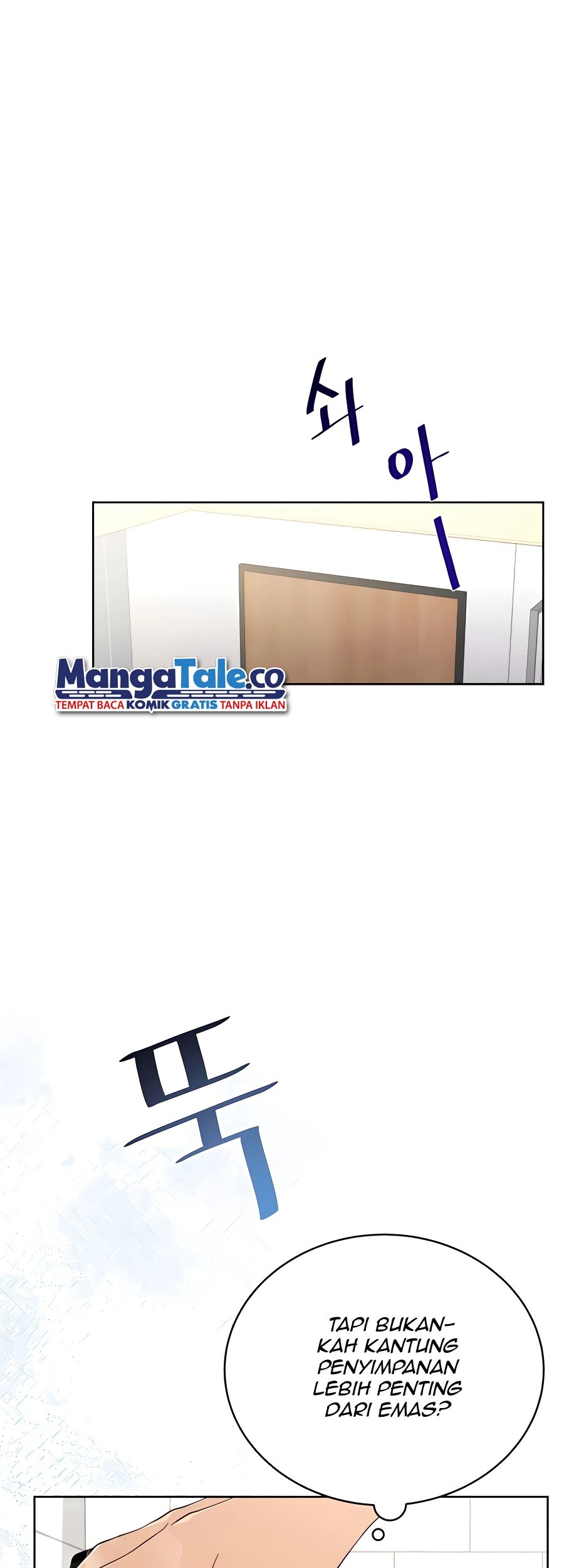 I’ll Resign and Have a Fresh Start in This World Chapter 04 Gambar 46