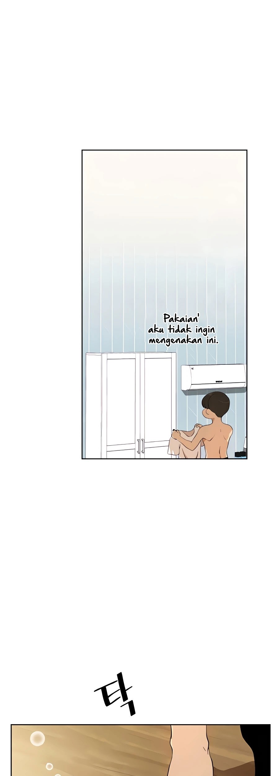 I’ll Resign and Have a Fresh Start in This World Chapter 04 Gambar 48