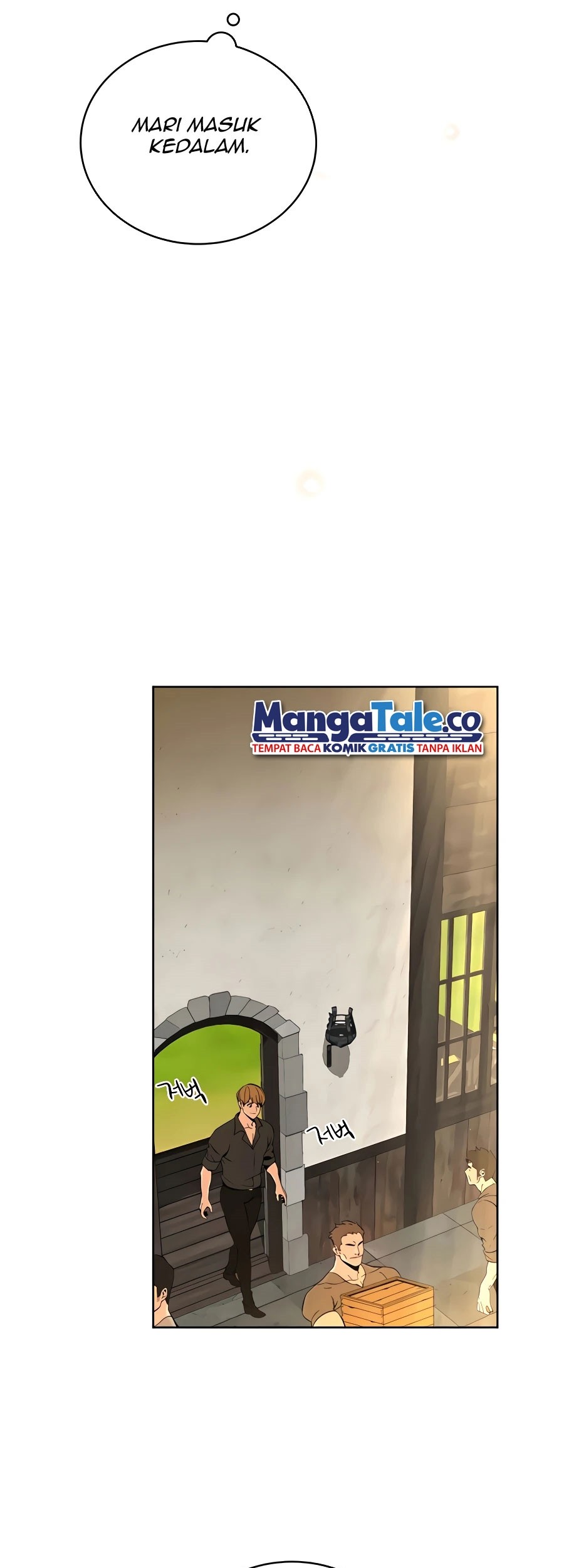 I’ll Resign and Have a Fresh Start in This World Chapter 04 Gambar 57