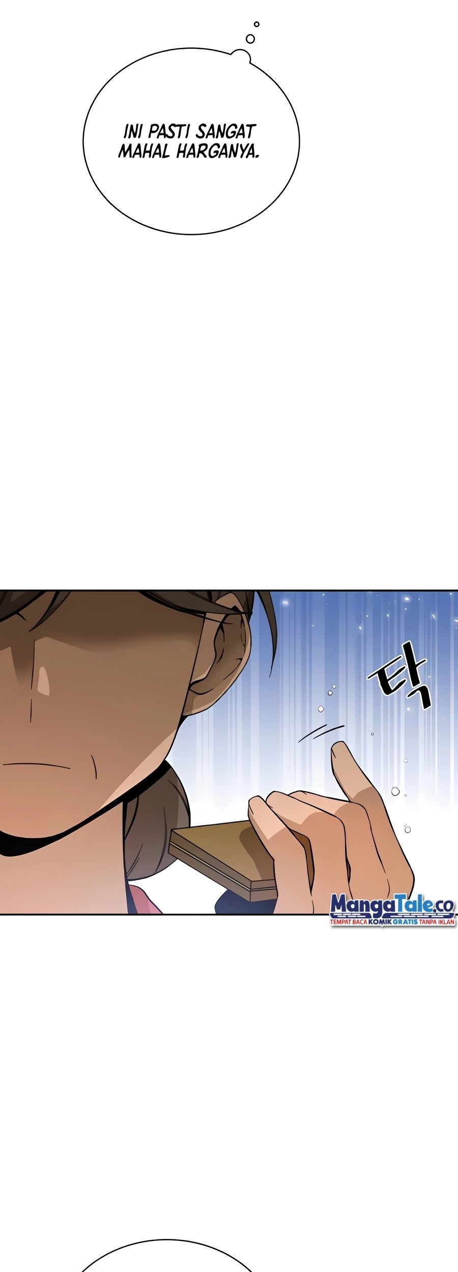 I’ll Resign and Have a Fresh Start in This World Chapter 03 Gambar 26