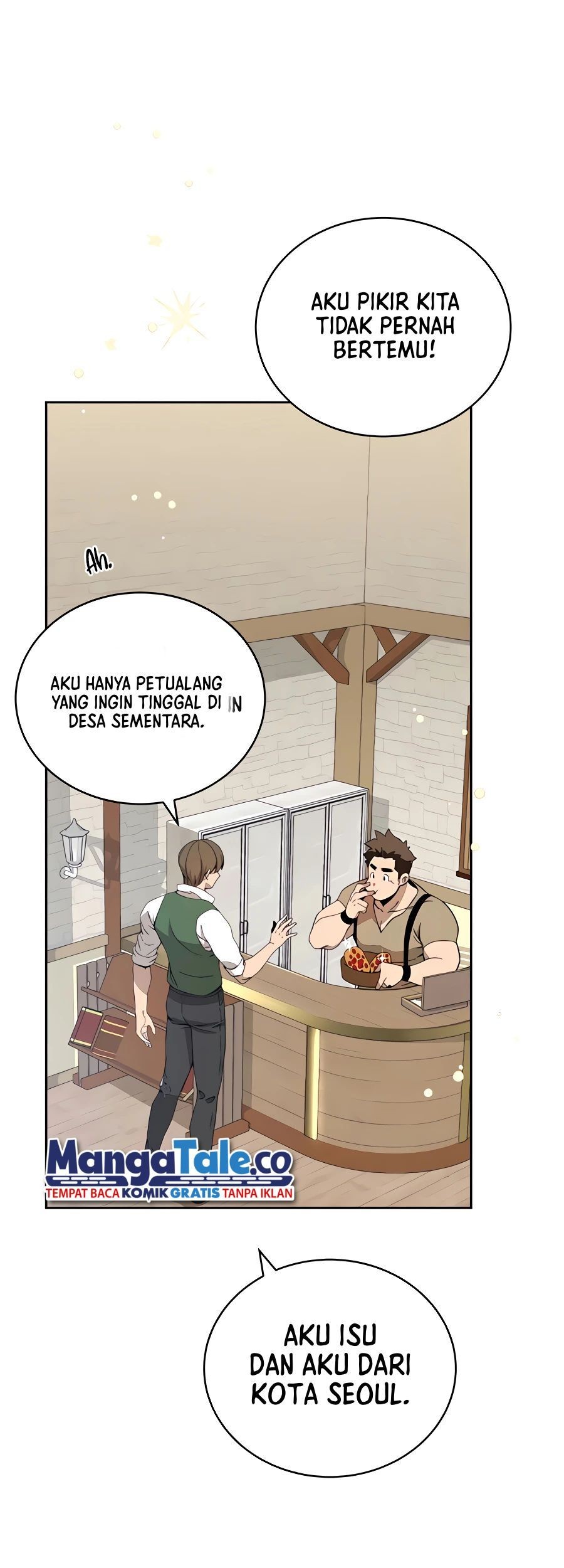 I’ll Resign and Have a Fresh Start in This World Chapter 03 Gambar 48