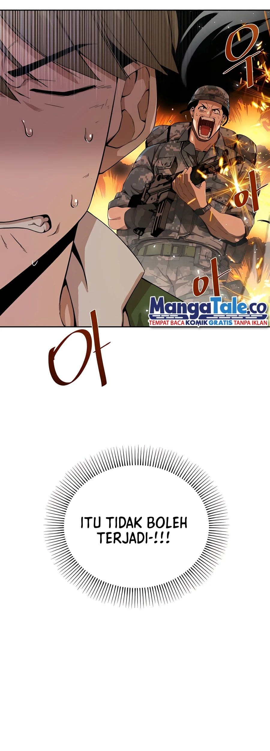 I’ll Resign and Have a Fresh Start in This World Chapter 03 Gambar 71