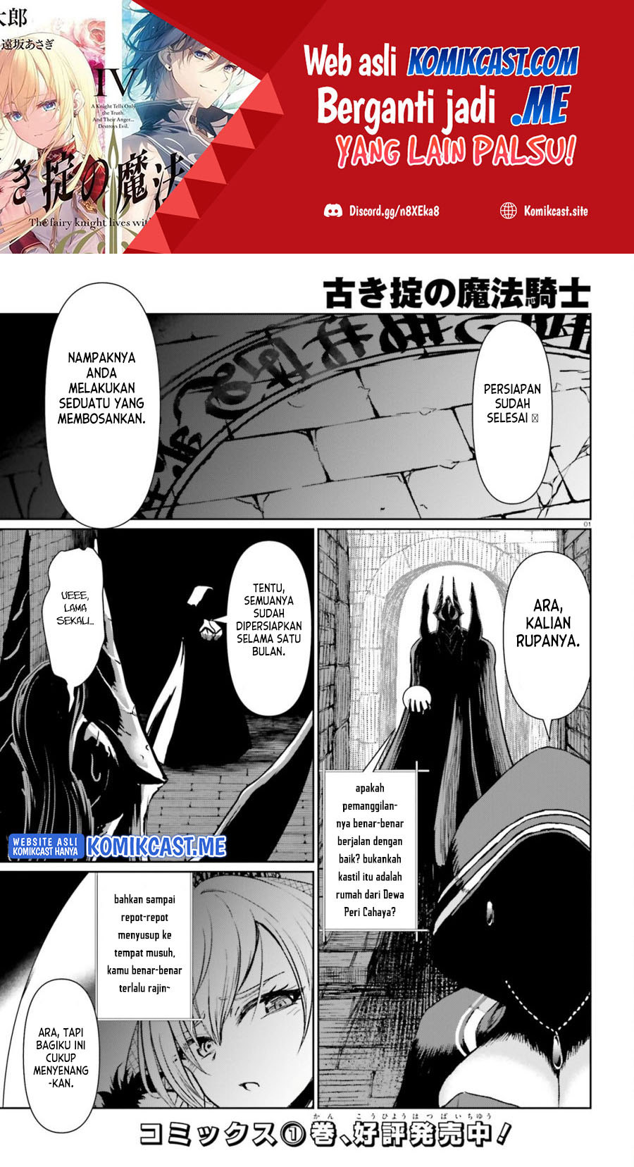 Baca Furuki Okite No Mahou Kishi Chapter 14 Gambar 2