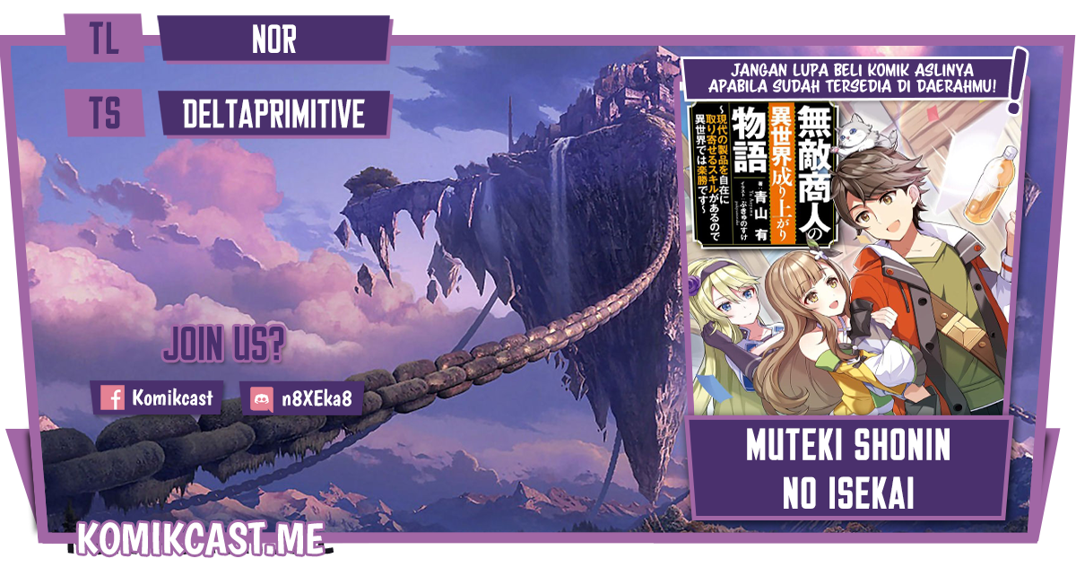 Baca Komik Muteki Shonin no Isekai Nariagari Monogatari Chapter 08 Gambar 1
