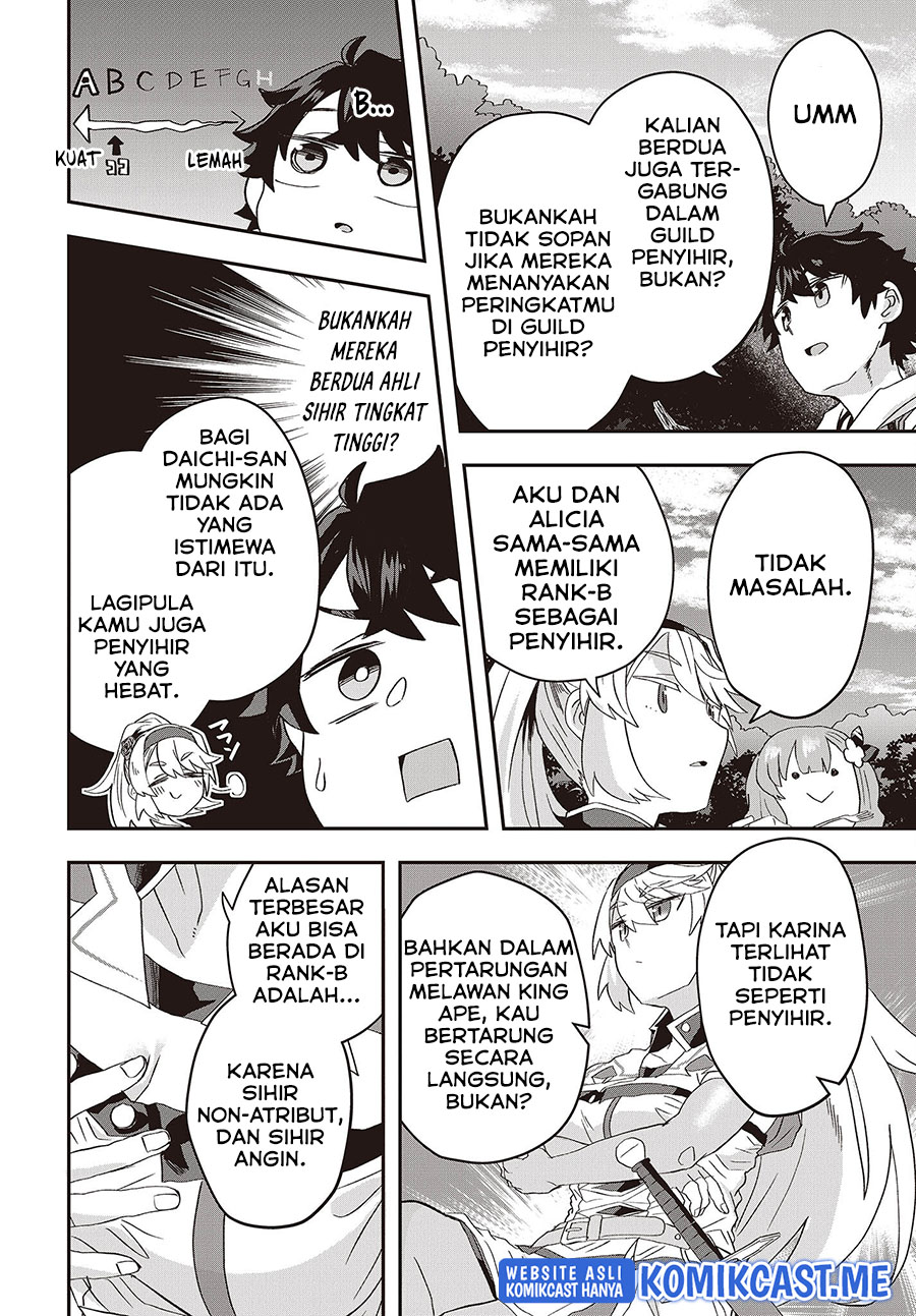 Muteki Shonin no Isekai Nariagari Monogatari Chapter 08 Gambar 11