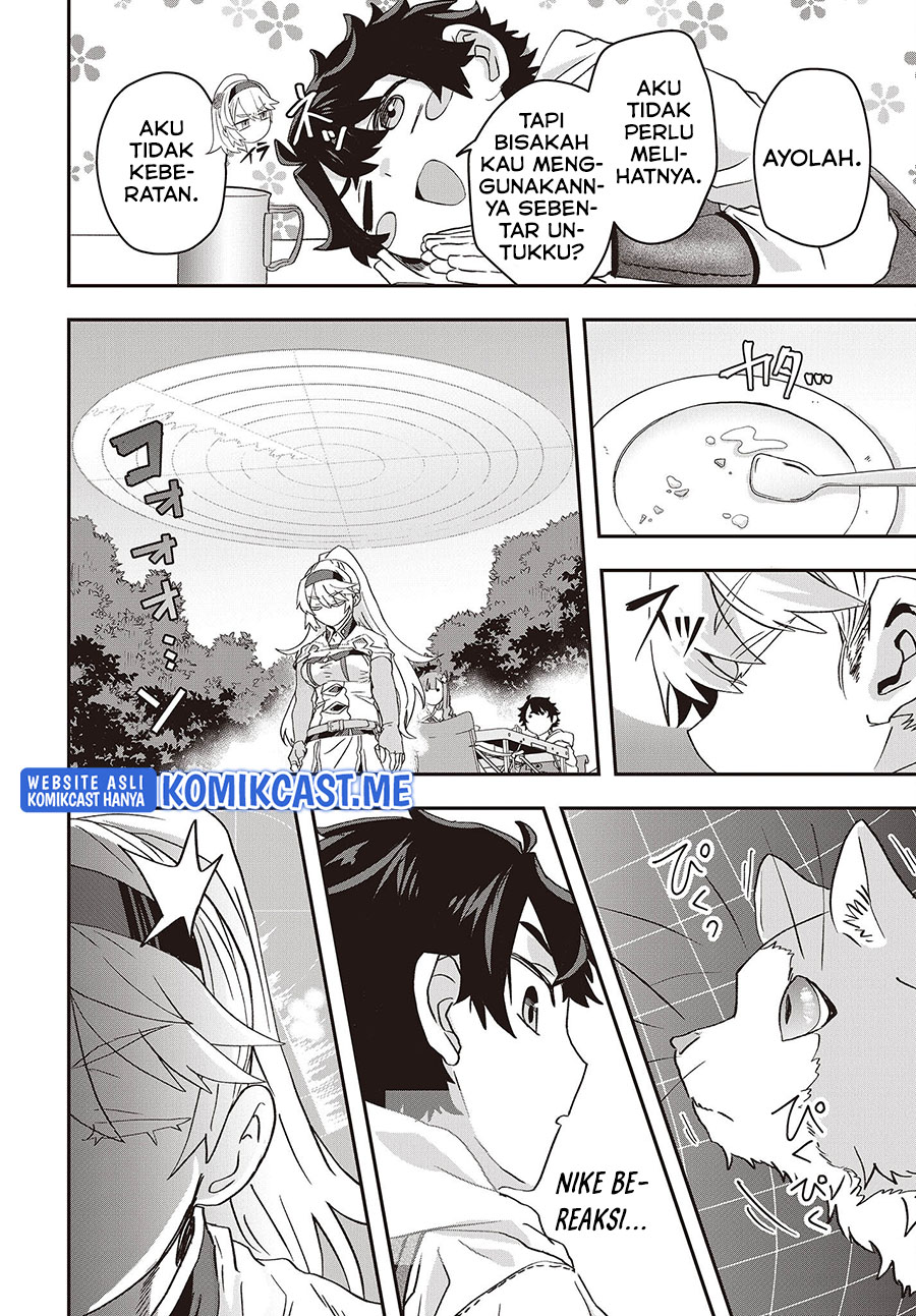 Muteki Shonin no Isekai Nariagari Monogatari Chapter 08 Gambar 17