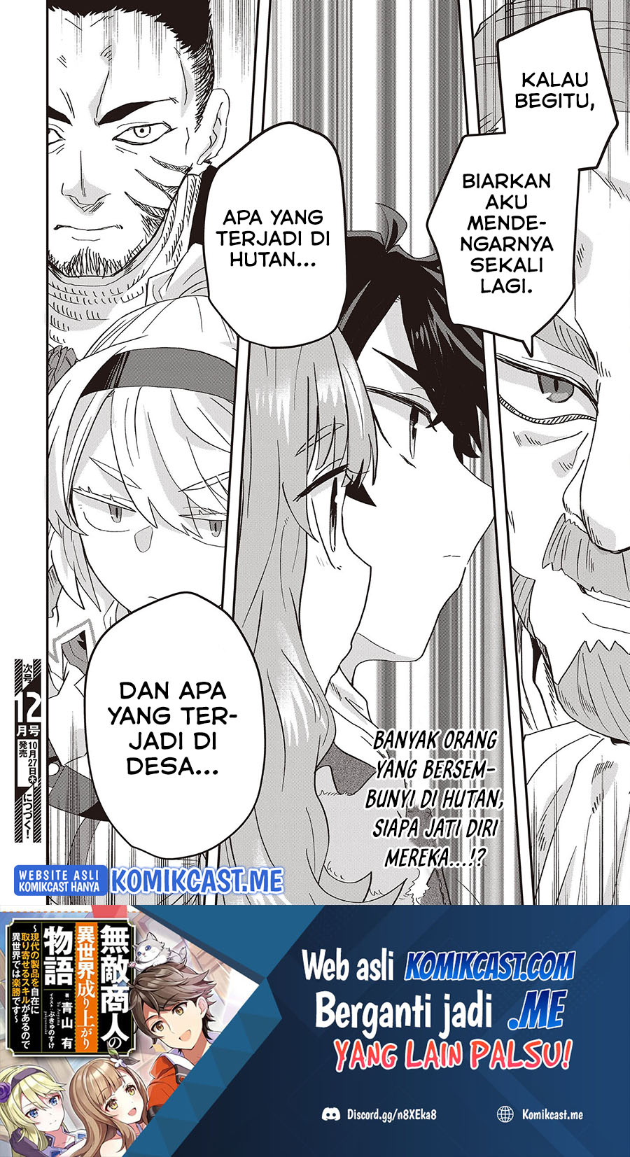 Muteki Shonin no Isekai Nariagari Monogatari Chapter 08 Gambar 31