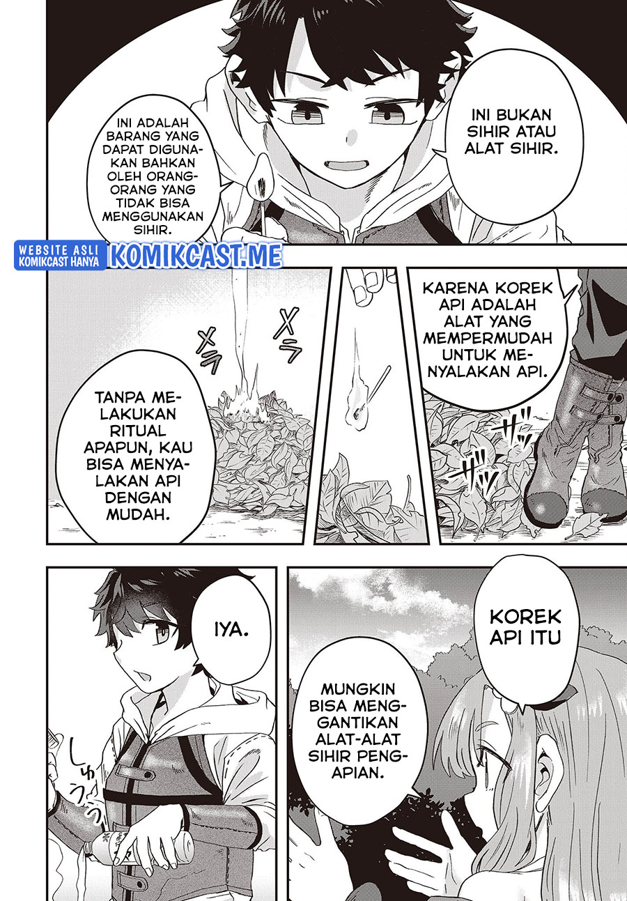 Muteki Shonin no Isekai Nariagari Monogatari Chapter 08 Gambar 5