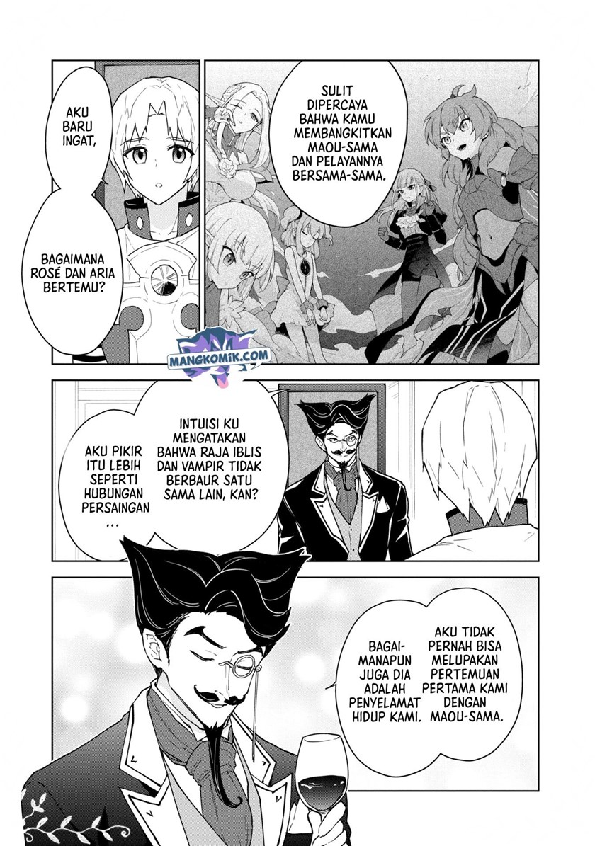 Cheat Skill “Shisha Sosei” Ga Kakusei Shite Inishieno Maougun Wo Fukkatsu Sasete Shimaimashita ~Dare Mo Shinasenai Saikyou Hiiro~ Chapter 19 4
