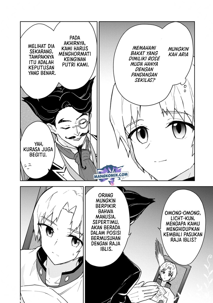 Cheat Skill “Shisha Sosei” Ga Kakusei Shite Inishieno Maougun Wo Fukkatsu Sasete Shimaimashita ~Dare Mo Shinasenai Saikyou Hiiro~ Chapter 19 9