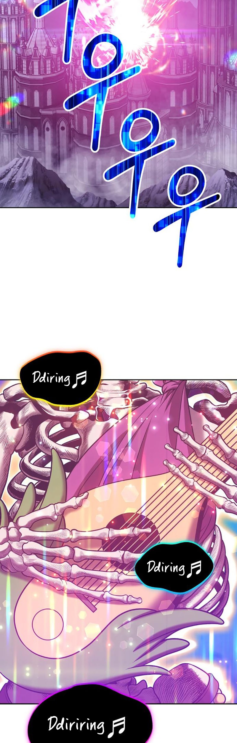 +99 Wooden Stick Chapter 32 Gambar 76