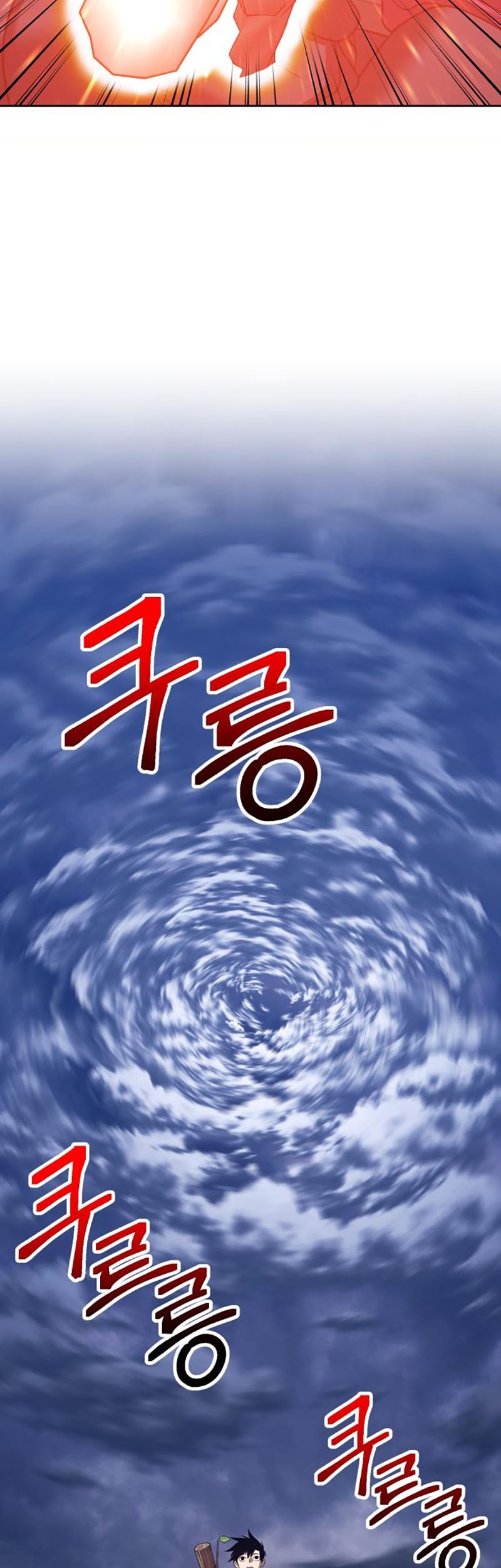 +99 Wooden Stick Chapter 32 Gambar 127