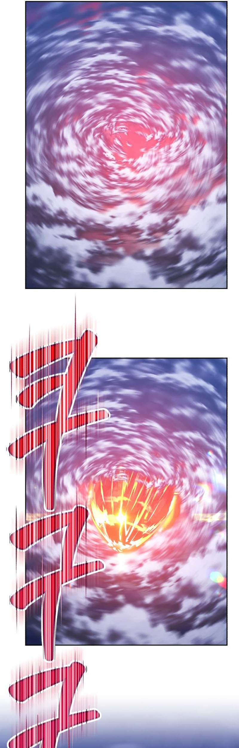 +99 Wooden Stick Chapter 32 Gambar 129