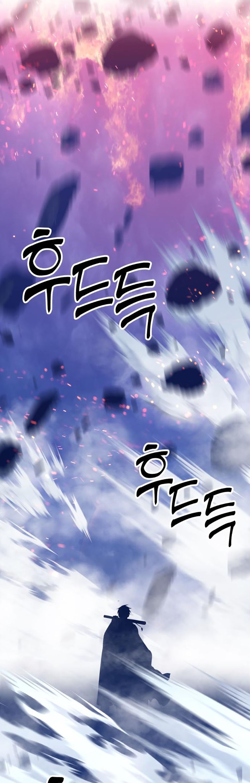 +99 Wooden Stick Chapter 32 Gambar 139