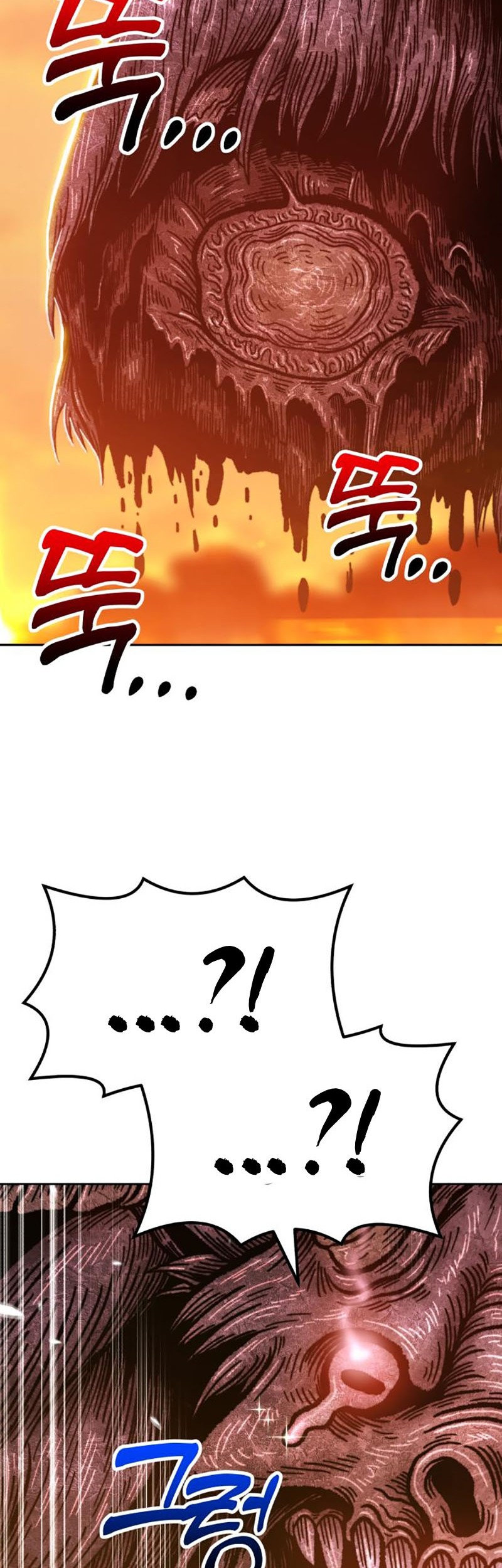 +99 Wooden Stick Chapter 32 Gambar 24