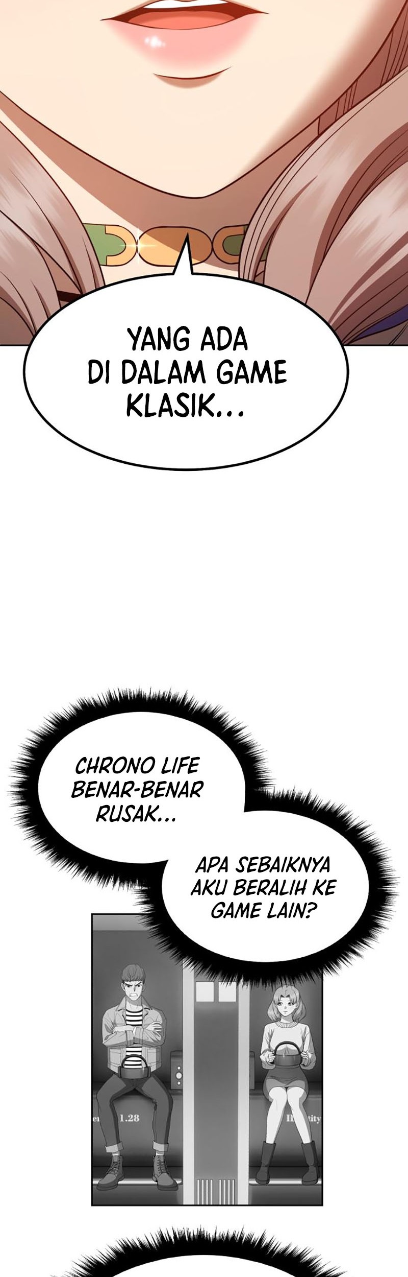 +99 Wooden Stick Chapter 32 Gambar 38