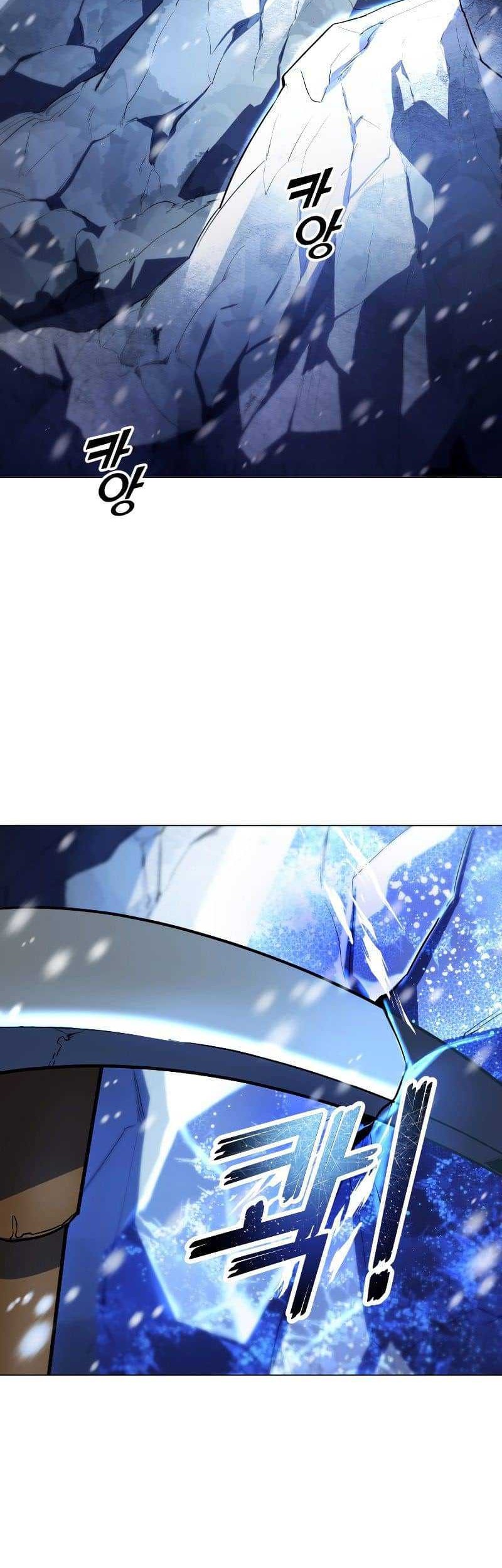 Overbearing Tyrant Chapter 40 Gambar 3