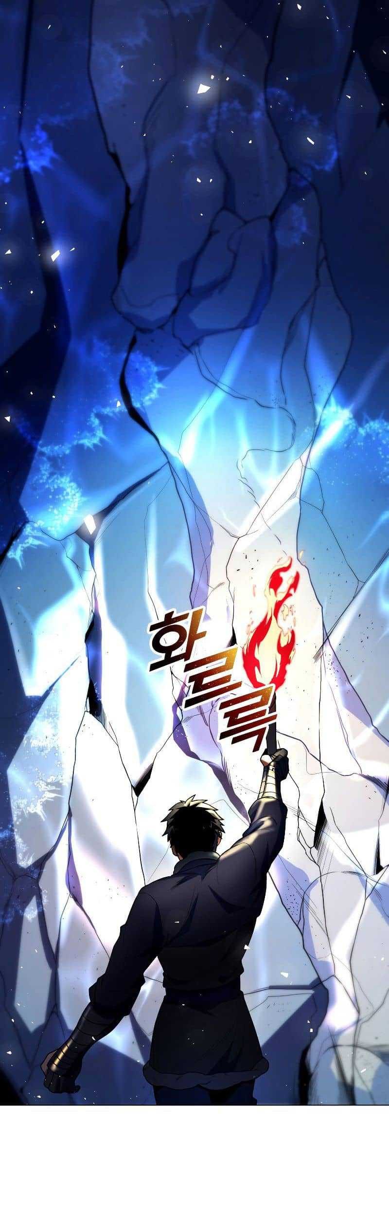 Overbearing Tyrant Chapter 40 Gambar 22