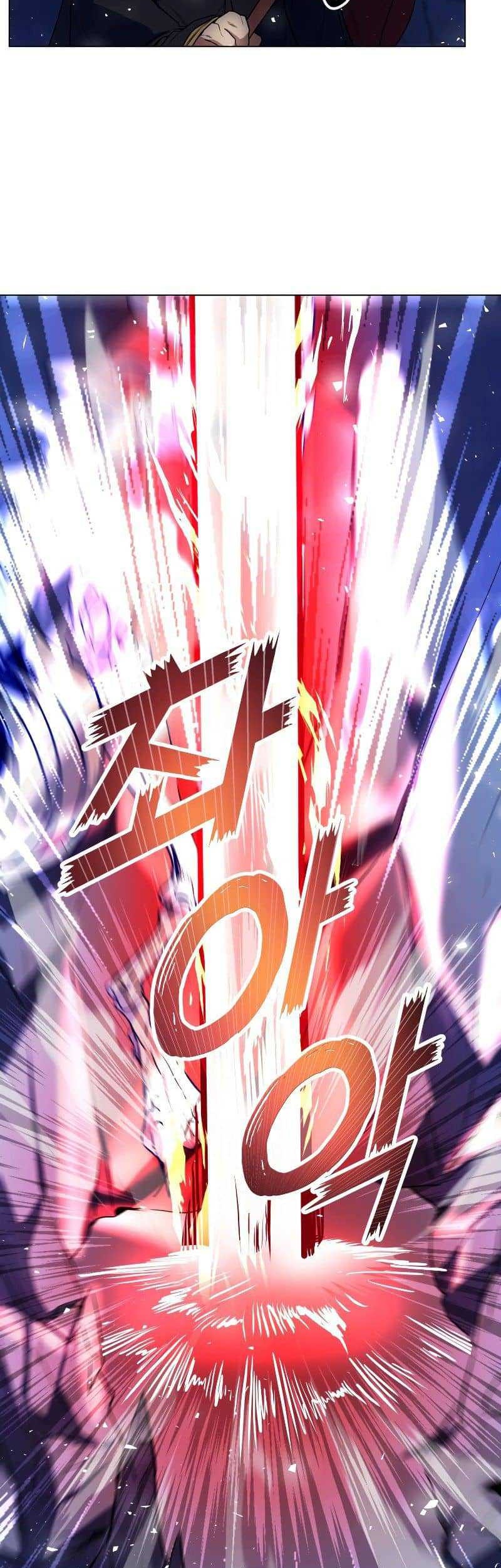 Overbearing Tyrant Chapter 40 Gambar 24