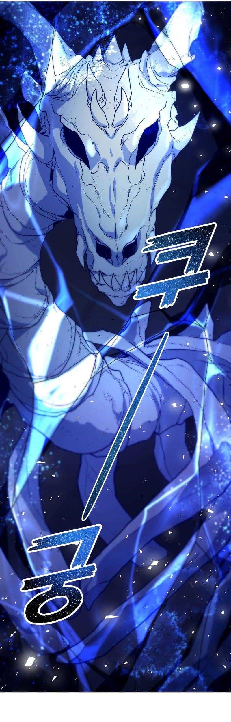 Overbearing Tyrant Chapter 40 Gambar 26
