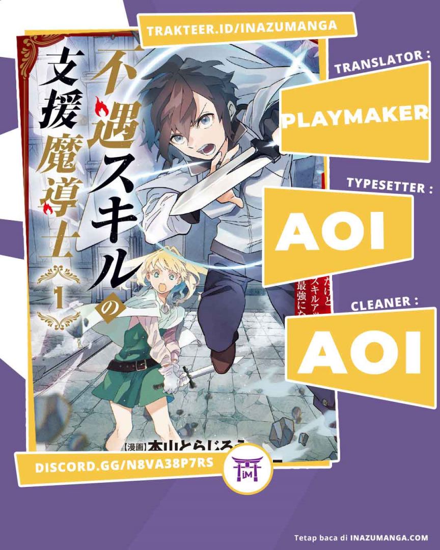 Baca Komik Fuguu Skill no Shien Madoushi – Party wo Tsuihousareta kedo, Chokugo no Skill Update de Shin no Chikara ni Mezamete Saikyou ni natta Chapter 1.1 Gambar 1